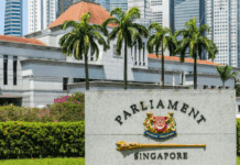 В Сингапуре введены телесные наказания за мошенничество в Интернете Фото (с) parliament.gov.sg