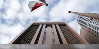 Фото (с) mas.gov.sg