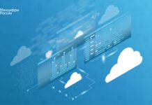 Минцифры назначено оператором ФГИС «Управление ГЕОП» – постановление геоп гособлако. Фото (с) Минцифры