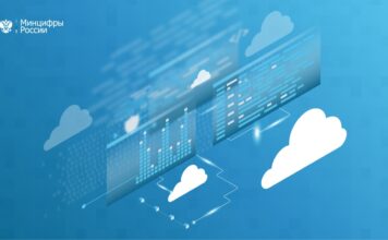 Постановлением правительства прекращаются централизованные закупки Минцифры офисного ПО и антивирусов геоп гособлако. Фото (с) Минцифры