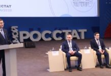 Росстат должен получать сведения из регистра населения без обезличивания данных — законопроект Фото (с) Росстат