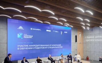 Фото (с) «Ростелеком»