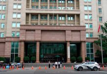 Фото (с) Wikipedia/N509FZ