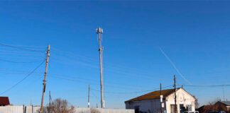 Фото (с) «Ростелеком»