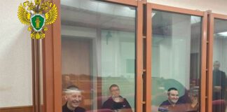 Фото (с) Свердловская облпрокуратура