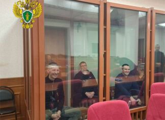 Фото (с) Свердловская облпрокуратура