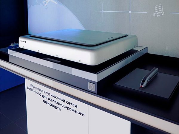 Фото (с) «Бюро 1440»