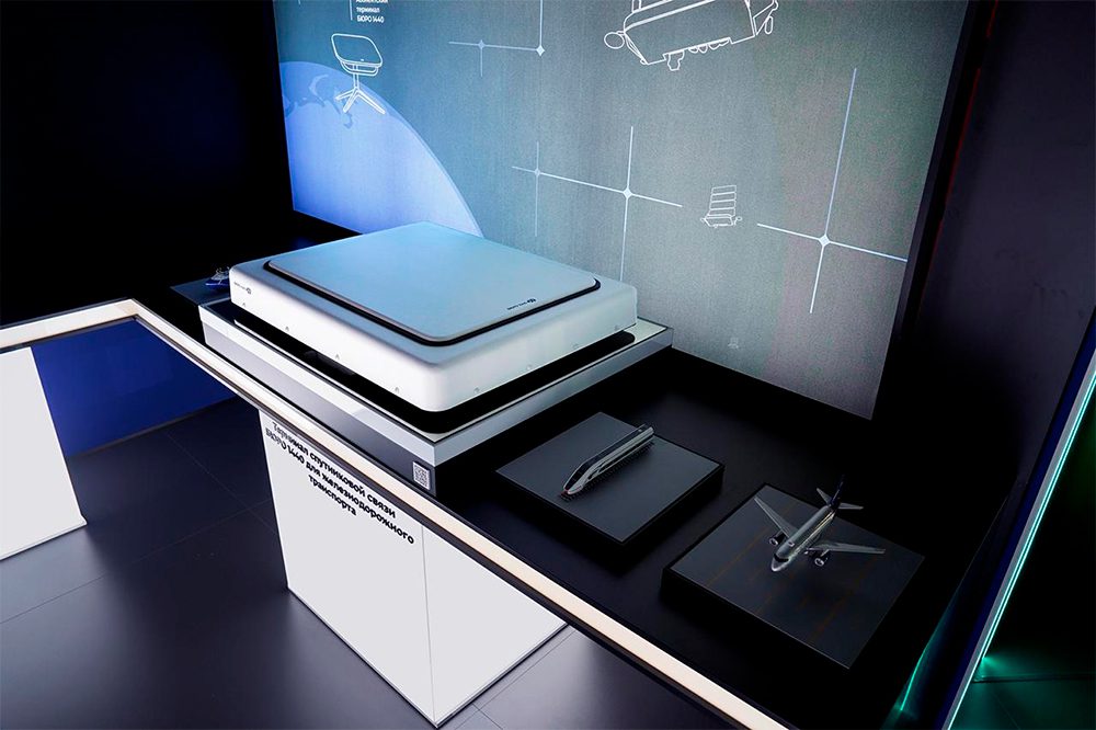 Фото (с) «Бюро 1440»