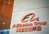 США обвинили Alibaba в антиамериканской поддержке китайских военных Фото (с) alibabagroup.com