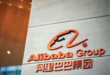 США обвинили Alibaba в антиамериканской поддержке китайских военных Фото (с) alibabagroup.com
