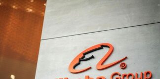 Фото (с) alibabagroup.com