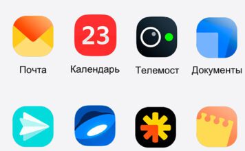 Яндекс 360