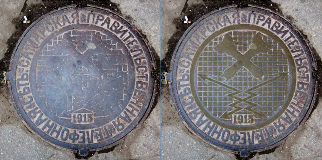 Знаки уходящего телекома на чугуне