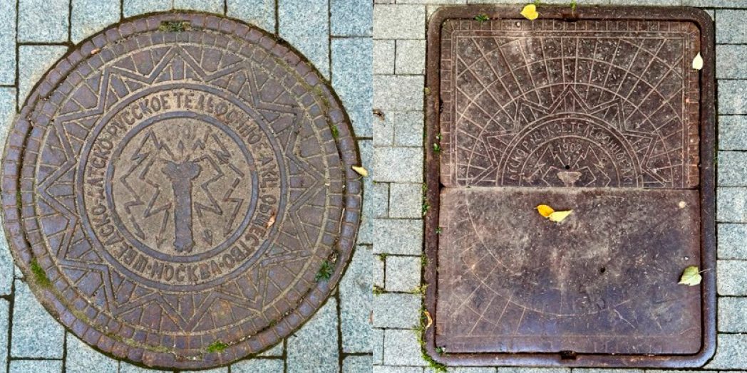 Знаки уходящего телекома на чугуне