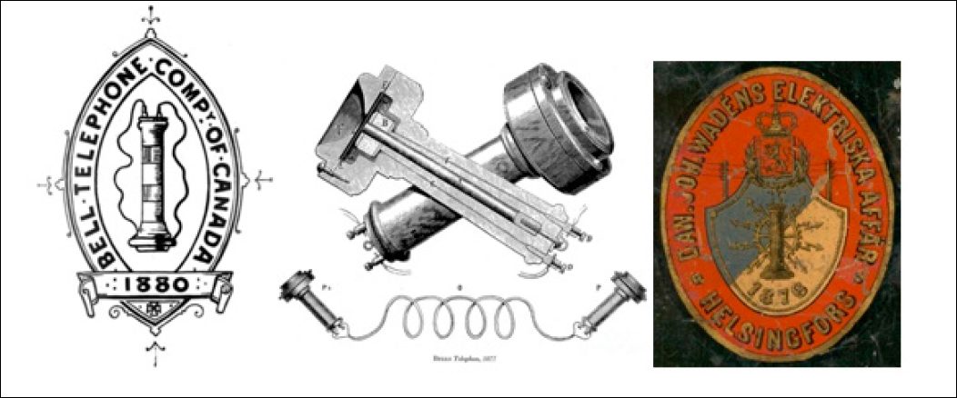 Знаки уходящего телекома на чугуне