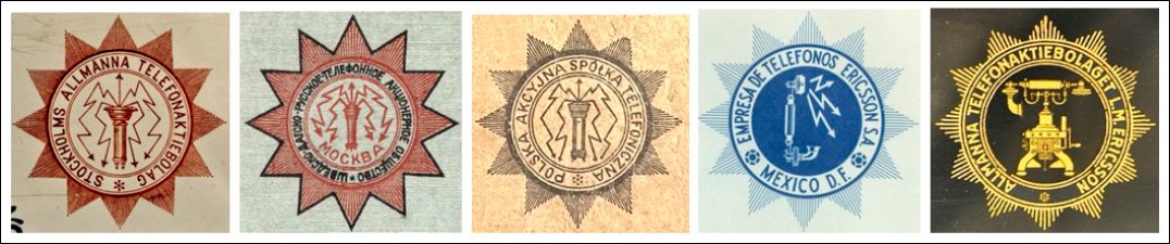 Знаки уходящего телекома на чугуне