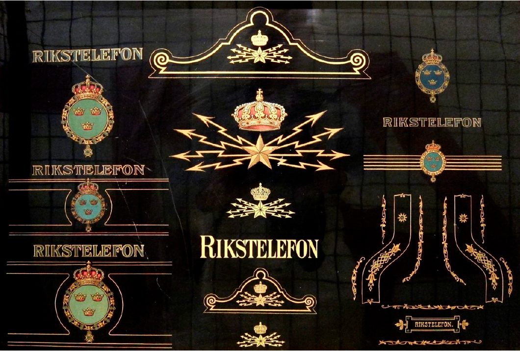 Знаки уходящего телекома на чугуне