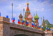 Москва. Фото (с) mos.ru