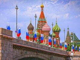 Москва. Фото (с) mos.ru