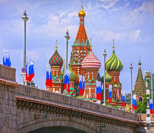 Москва. Фото (с) mos.ru