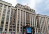 Фото (с) Татьяна Барышева