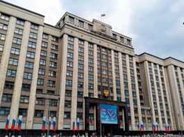 Фото (с) Татьяна Барышева