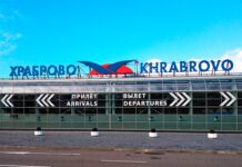 ФАС выдала предупреждения операторам трёх аэропортов Фото (с) kgdavia.ru