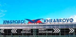 Фото (с) kgdavia.ru