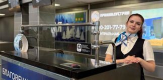 Фото (с) Аэропорт Благовещенска