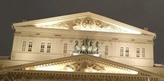 Фото (с) Татьяна Барышева