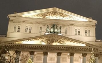 Фото (с) Татьяна Барышева