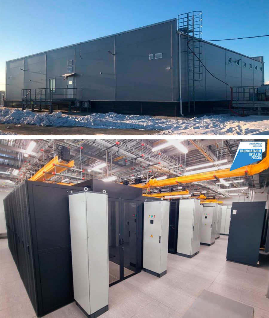 Фото (с) Минцифры Хабаровского края