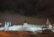 Казанский Кремль. Фото (с) Татьяна Барышева