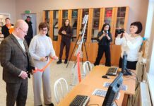 Фото (с) Отделение Банка России по Челябинской области