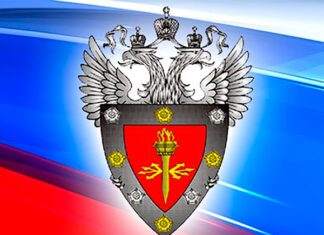 ФСТЭК опубликовала рекомендации по безопасной настройке ПО Samba ФСТЭК