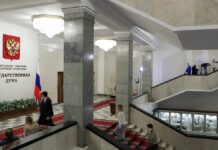 (c) Госдума