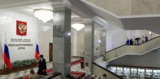 (c) Госдума
