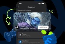 VK сообщила о возможности оплаты из России 110 цифровых товаров, включая Apple ID Оплата сервисов (с) mail.ru