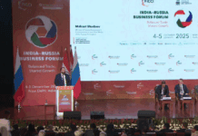 Шадаев в Индии. (с) скриншот трансляции