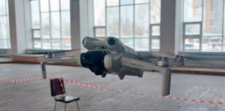 Фото (с) Минцифры Красноярского края