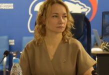 Антонина Некина. Фото (с) Филиал ЕР в Волгоградской области