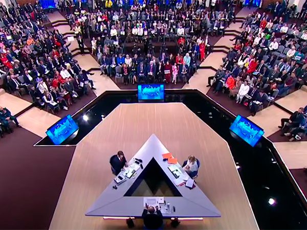 Прямая линия с президентом. Скриншот трансляции.