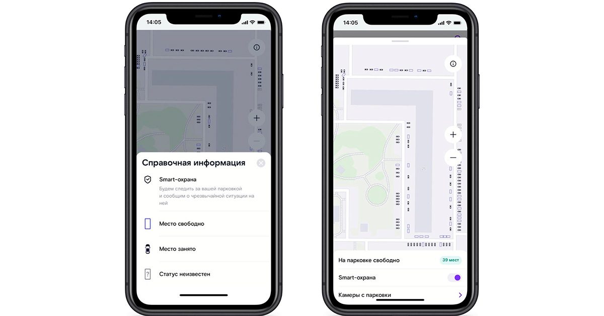 Фото (с) «Ростелеком»