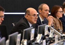 Фото (с) Правительство РФ