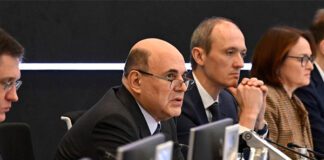 Фото (с) Правительство РФ