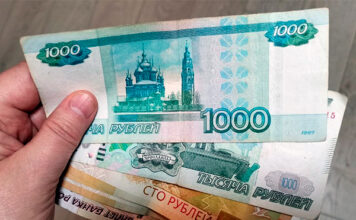 Созданы инвестфонды для развития производства военной техники Фото (с) D-Russia.ru