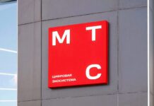 мтс. Фото (с) фас