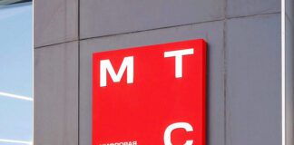 мтс. Фото (с) фас