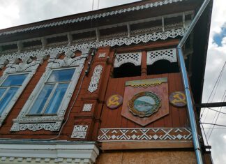 Реестр объектов культурного наследия народов РФ переводится на «ГосТех» – правительство Фото (с) D-Russia.ru