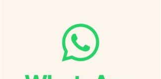 Фото (с) whatsapp.com